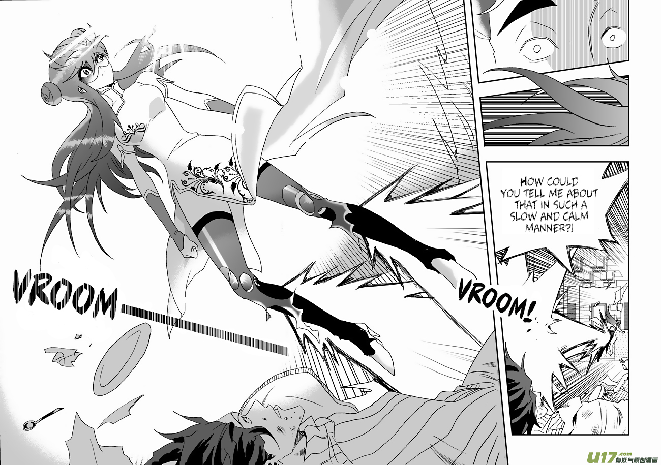 Page 14 of Chapter 128