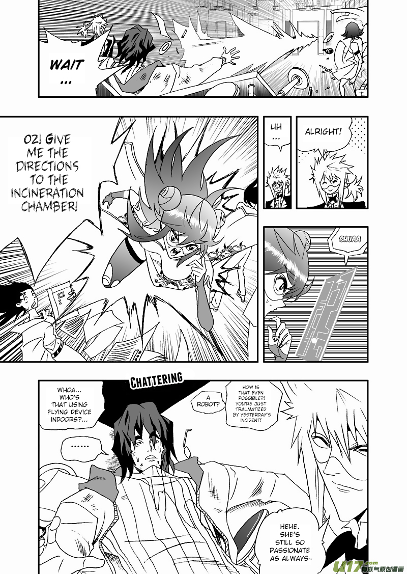 Page 15 of Chapter 128