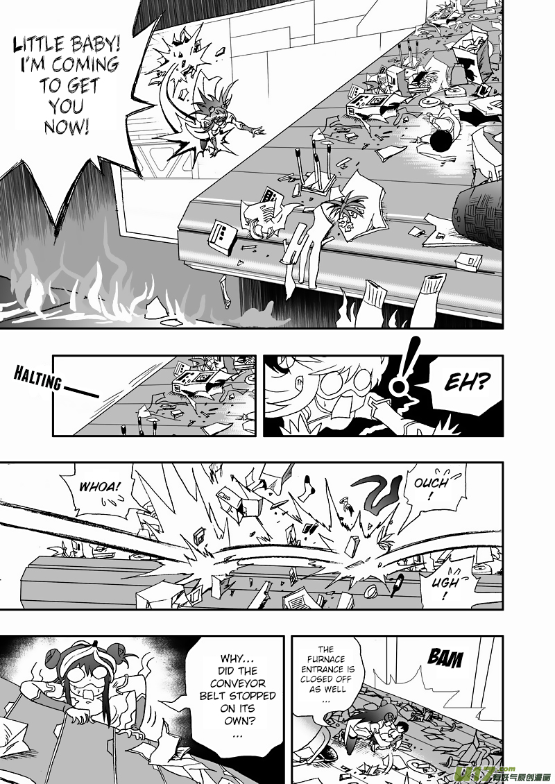Page 17 of Chapter 128