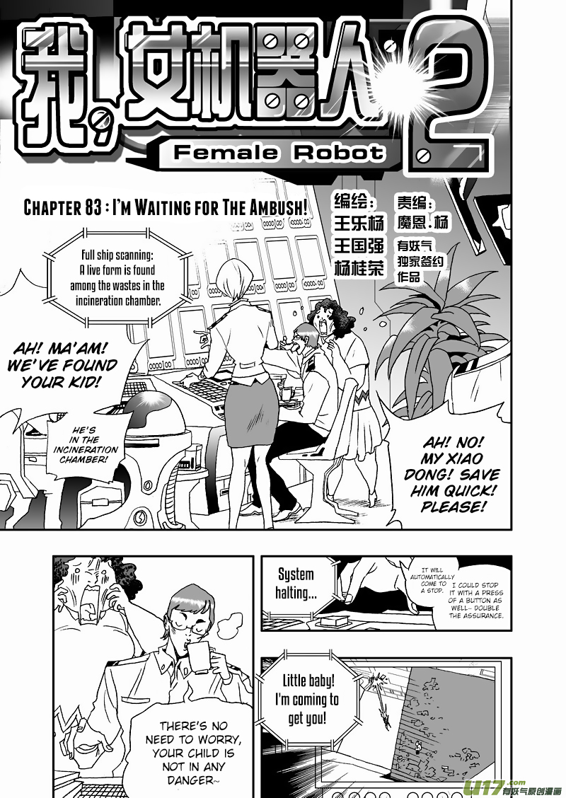 Page 2 of Chapter 129