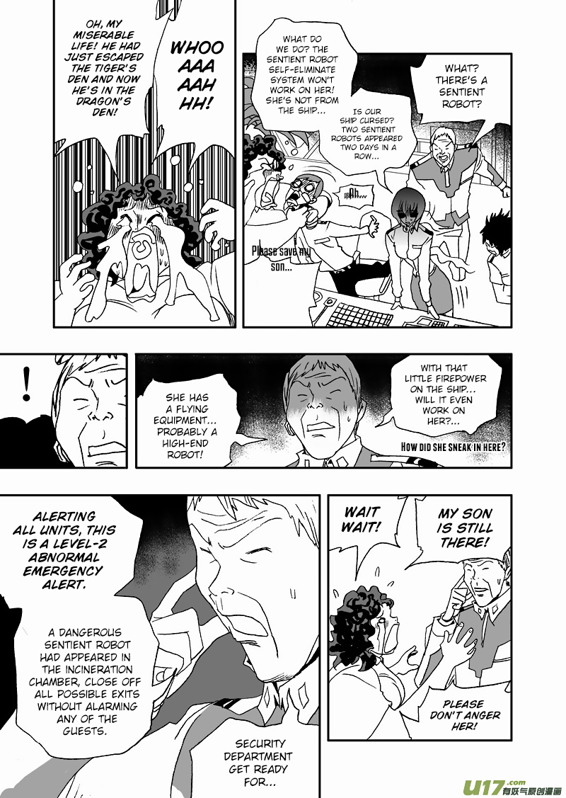 Page 4 of Chapter 129