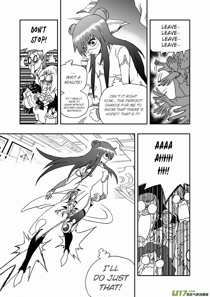 Page 6 of Chapter 129