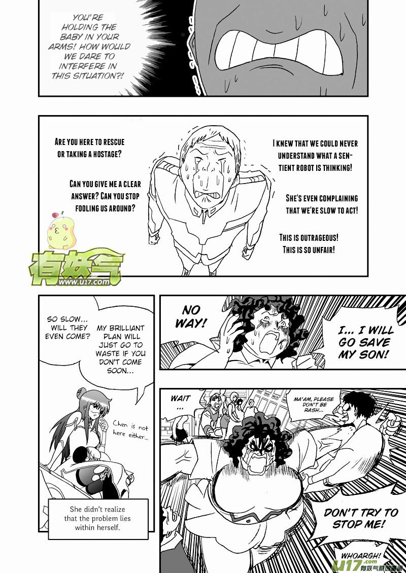 Page 9 of Chapter 129