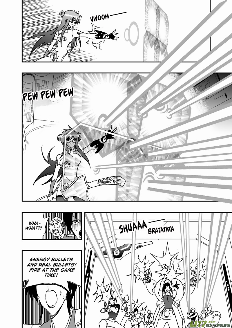 Page 13 of Chapter 129