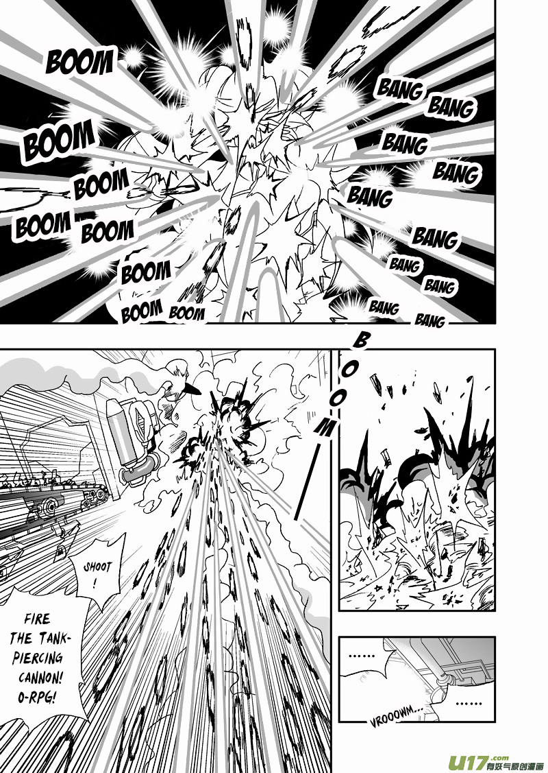 Page 14 of Chapter 129