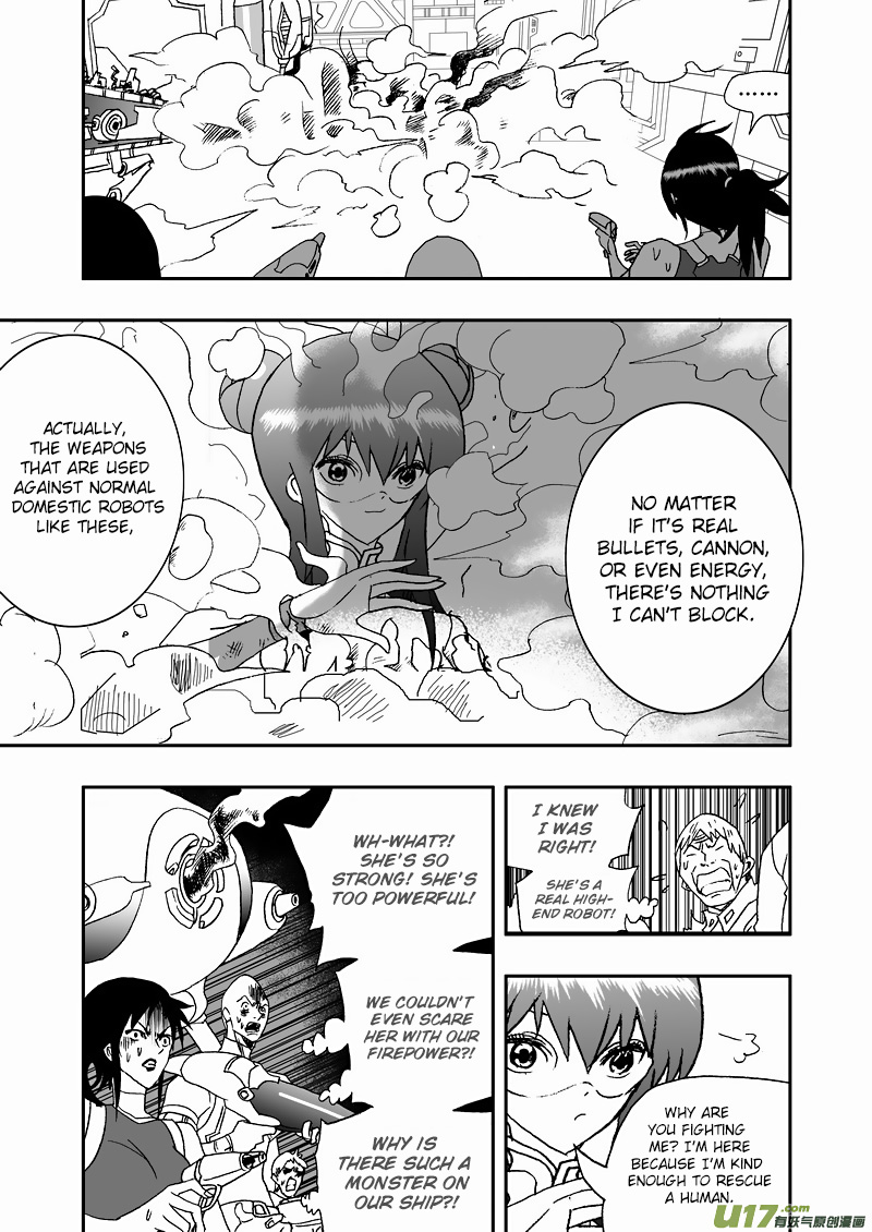 Page 15 of Chapter 129