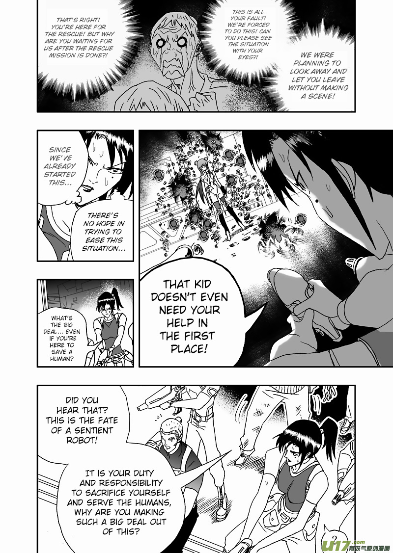 Page 16 of Chapter 129