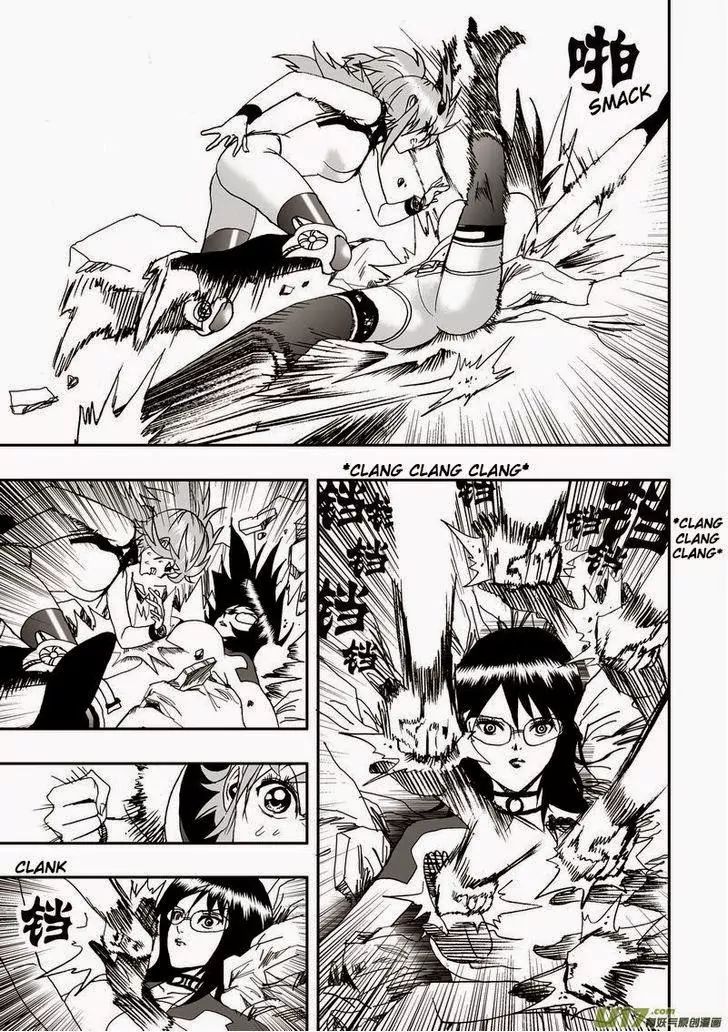 Page 14 of Chapter 13