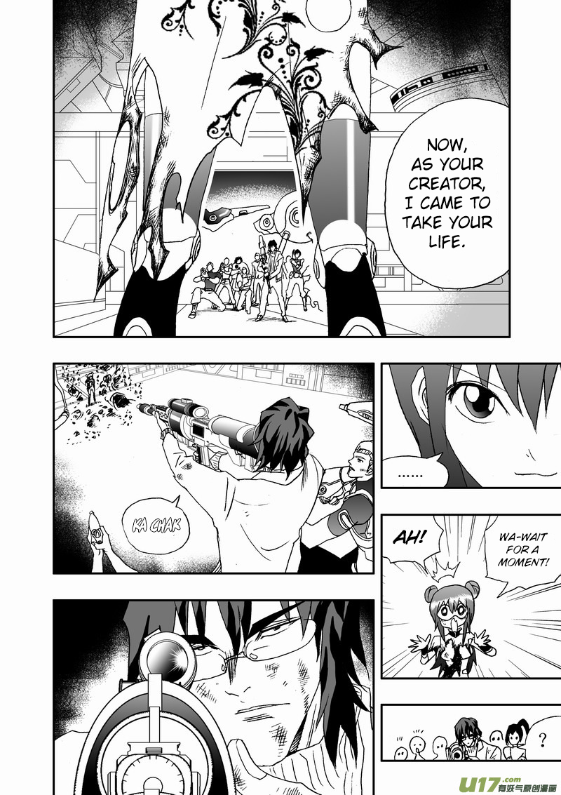 Page 3 of Chapter 130