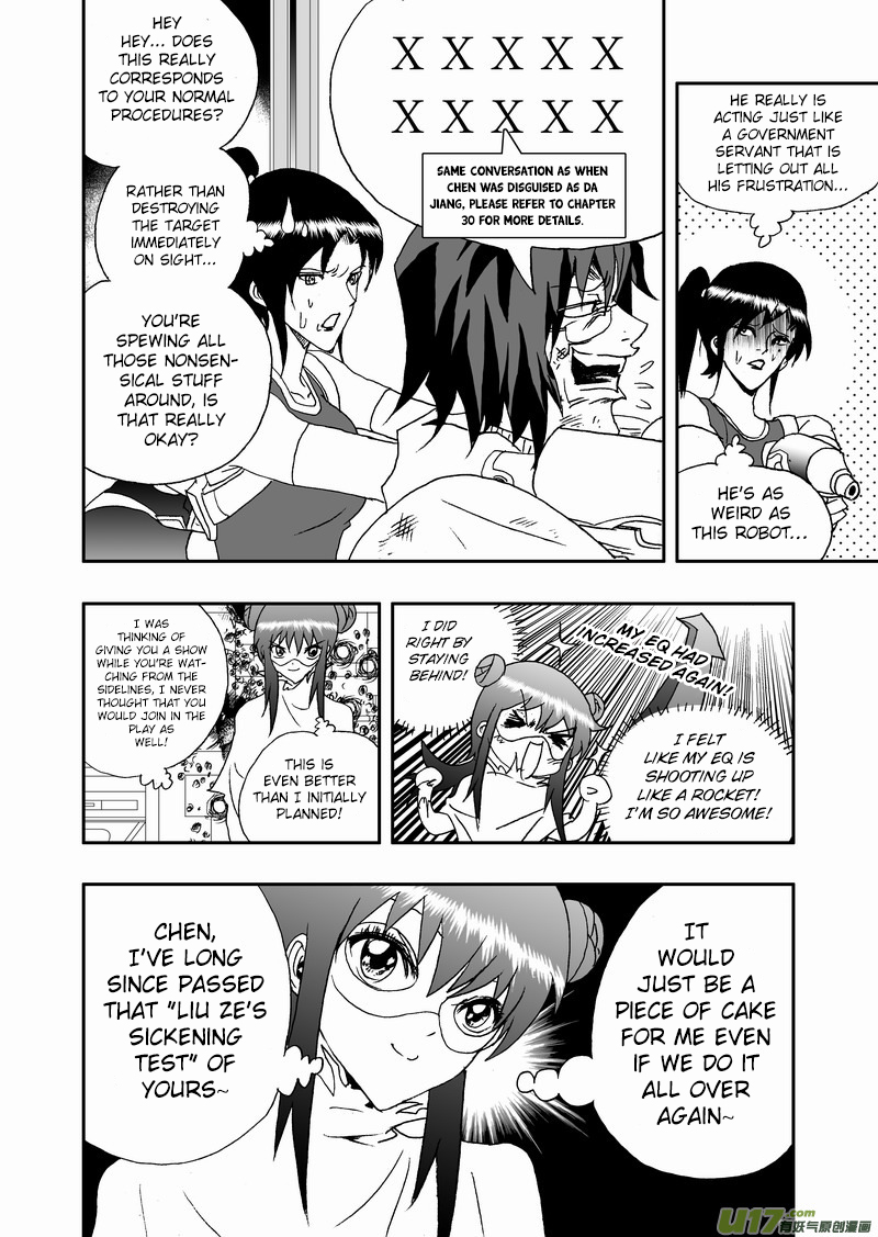 Page 5 of Chapter 130