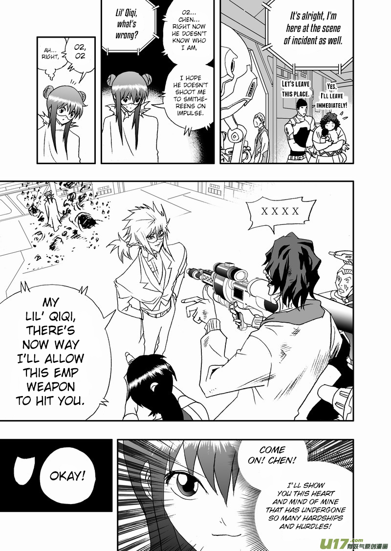 Page 6 of Chapter 130