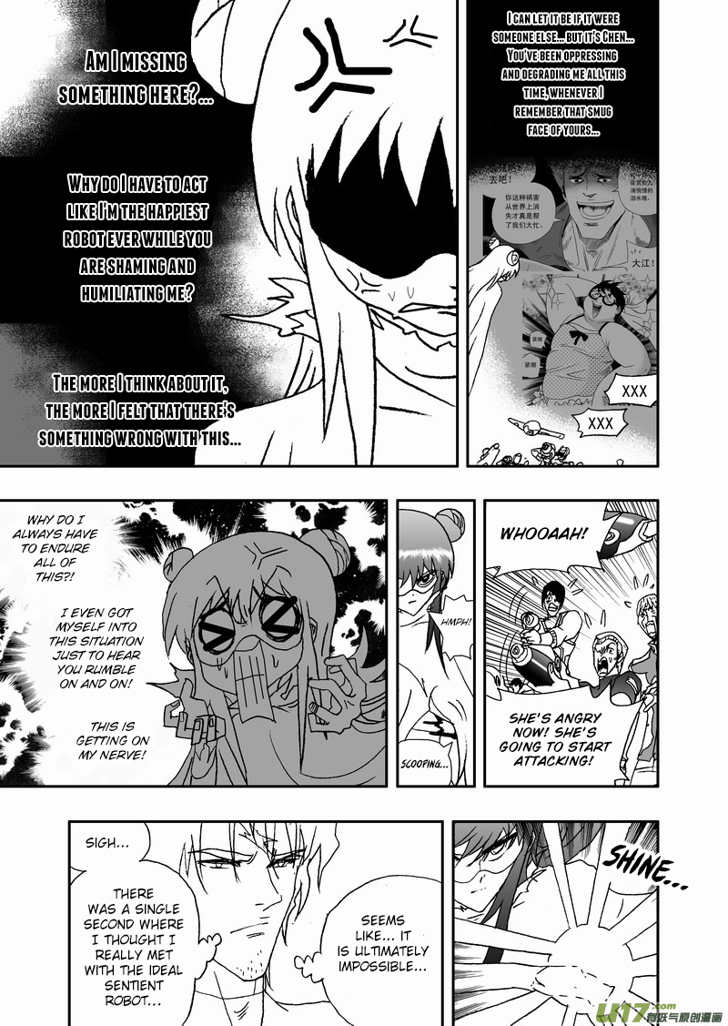 Page 8 of Chapter 130