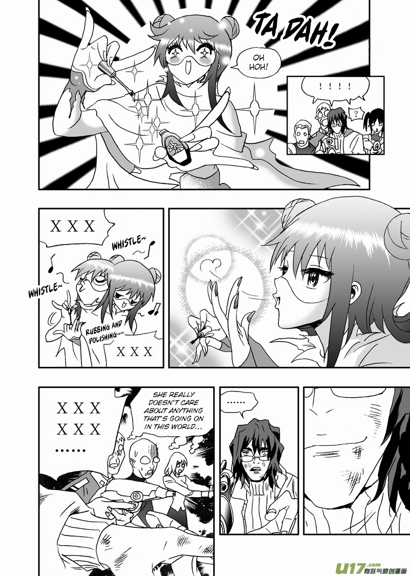 Page 9 of Chapter 130