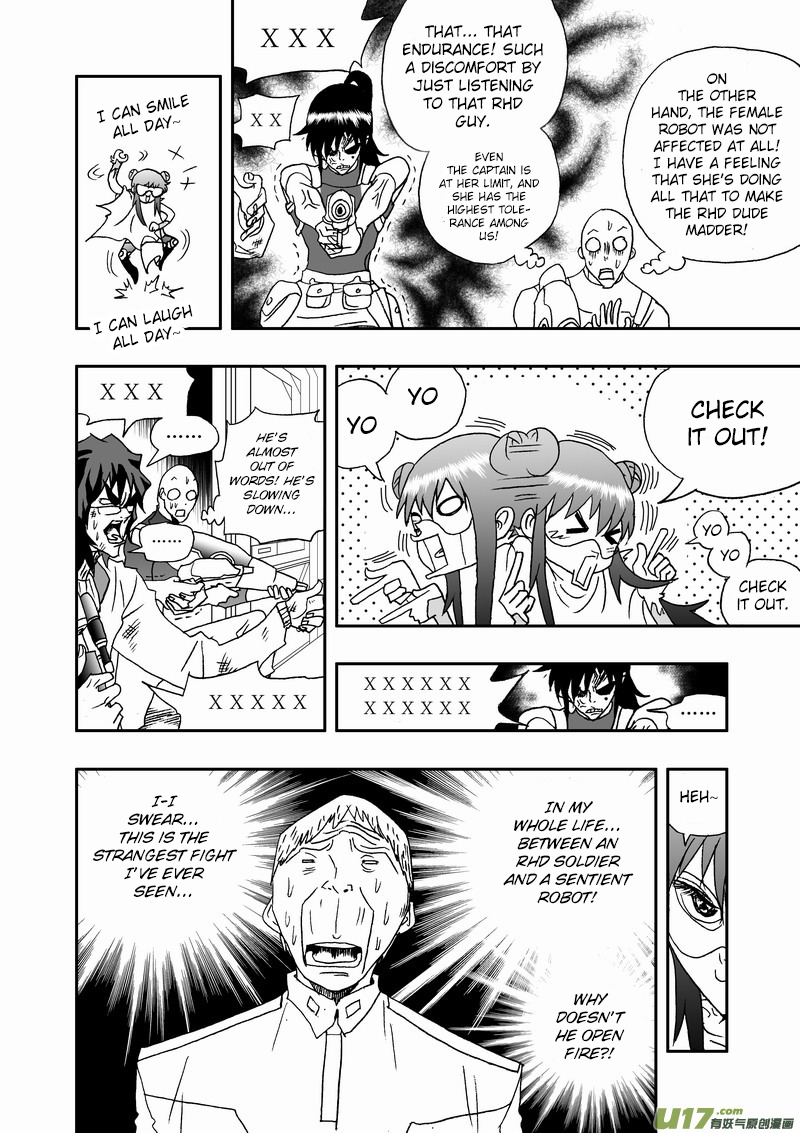 Page 11 of Chapter 130