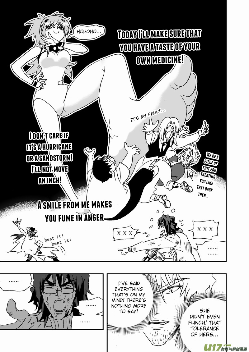 Page 12 of Chapter 130
