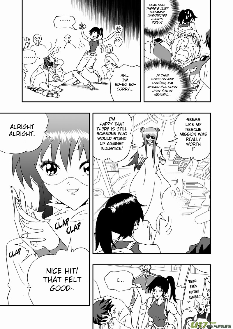 Page 14 of Chapter 130