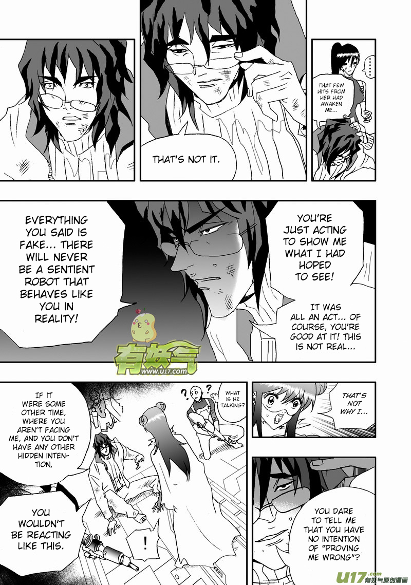 Page 16 of Chapter 130
