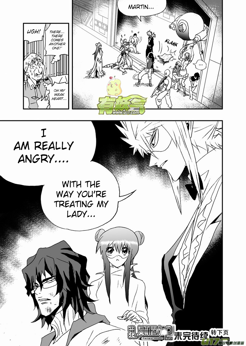 Page 18 of Chapter 130