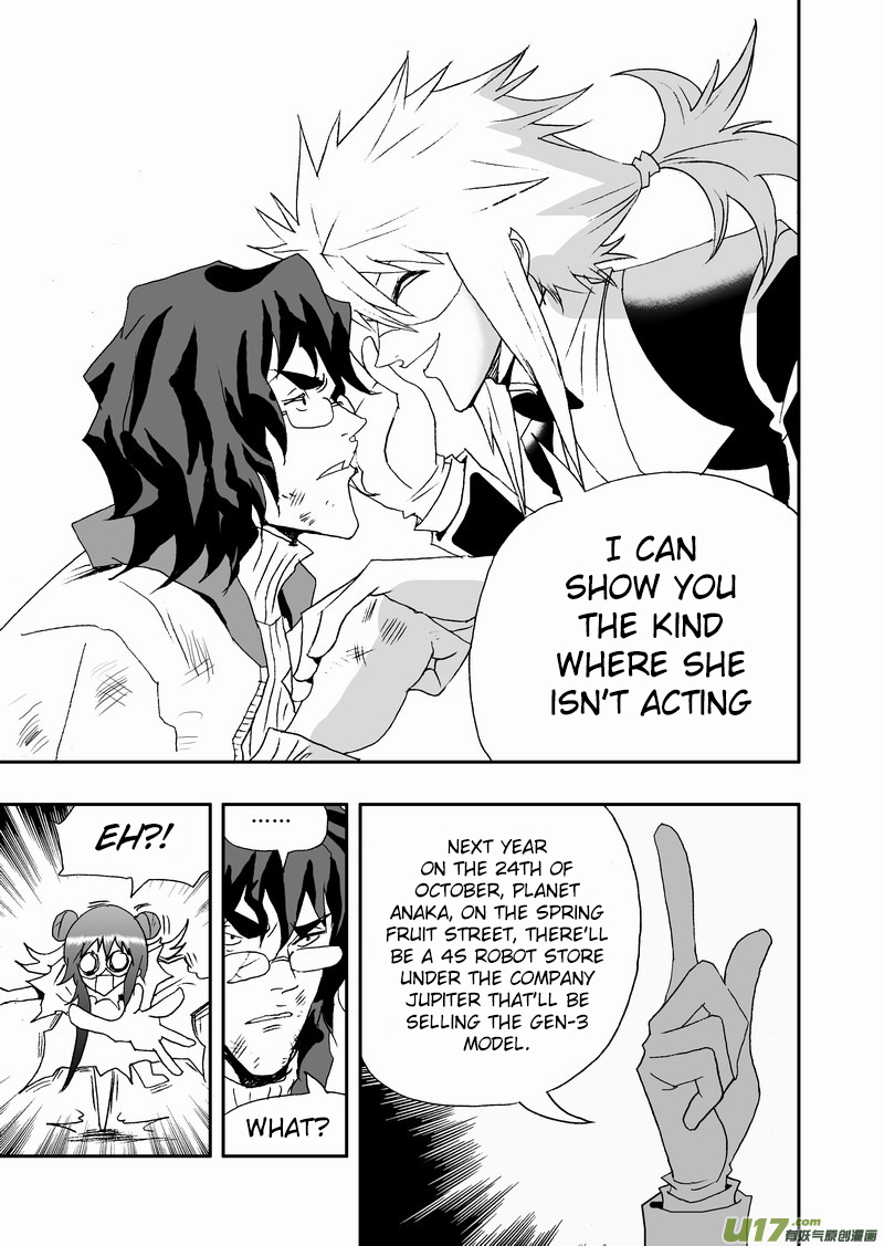 Page 4 of Chapter 131