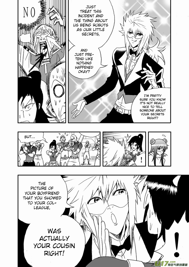 Page 9 of Chapter 131