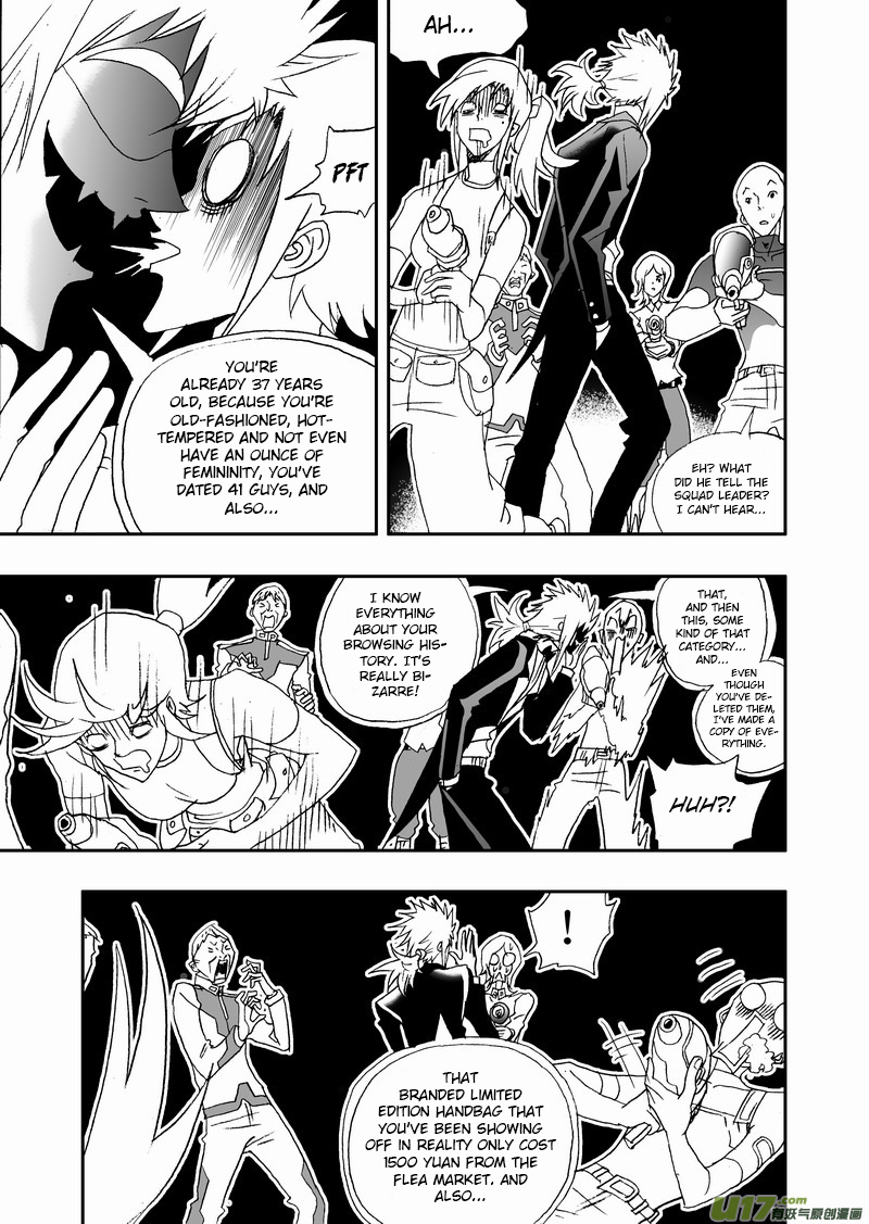 Page 10 of Chapter 131
