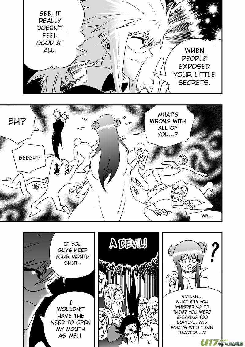 Page 12 of Chapter 131