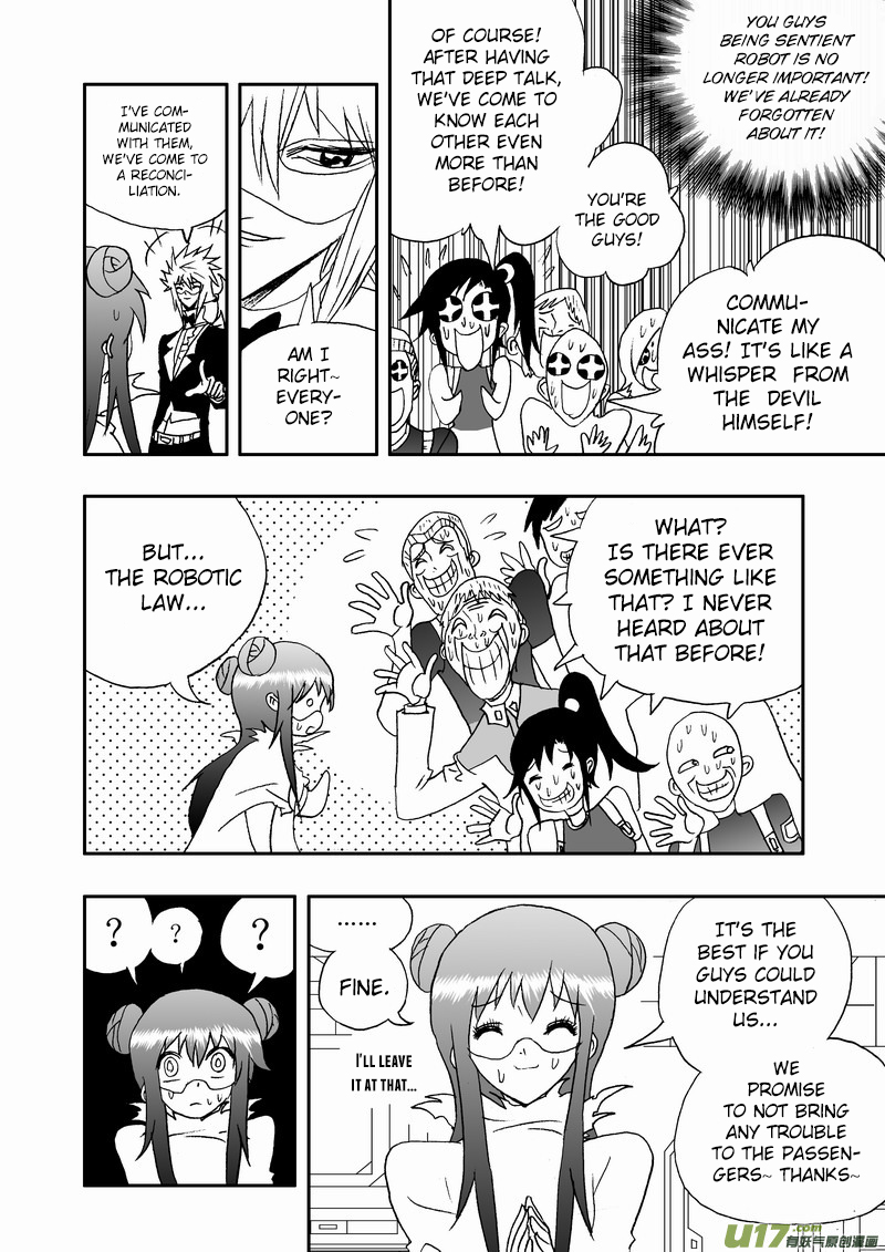 Page 13 of Chapter 131