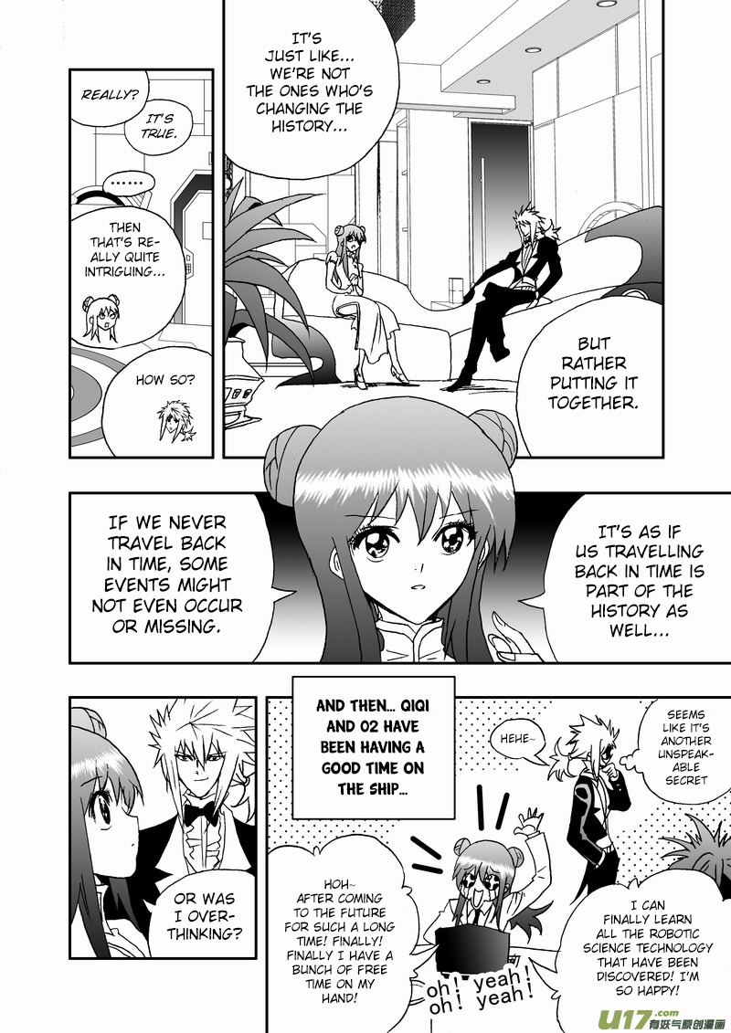Page 15 of Chapter 131