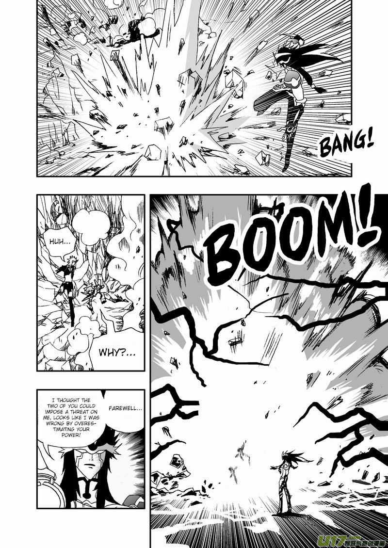 Page 5 of Chapter 132