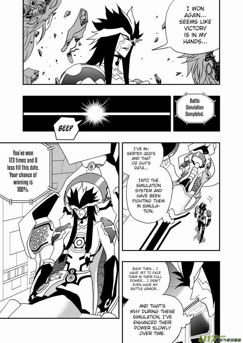 Page 6 of Chapter 132