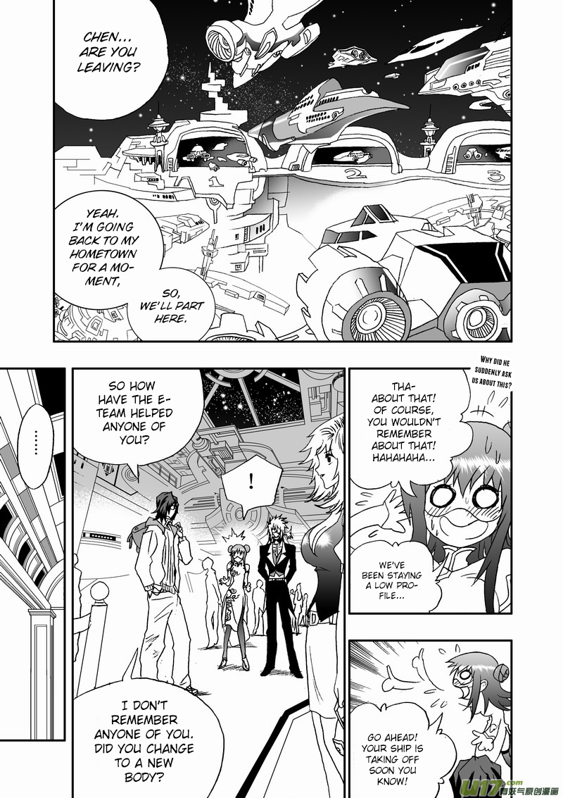 Page 8 of Chapter 132