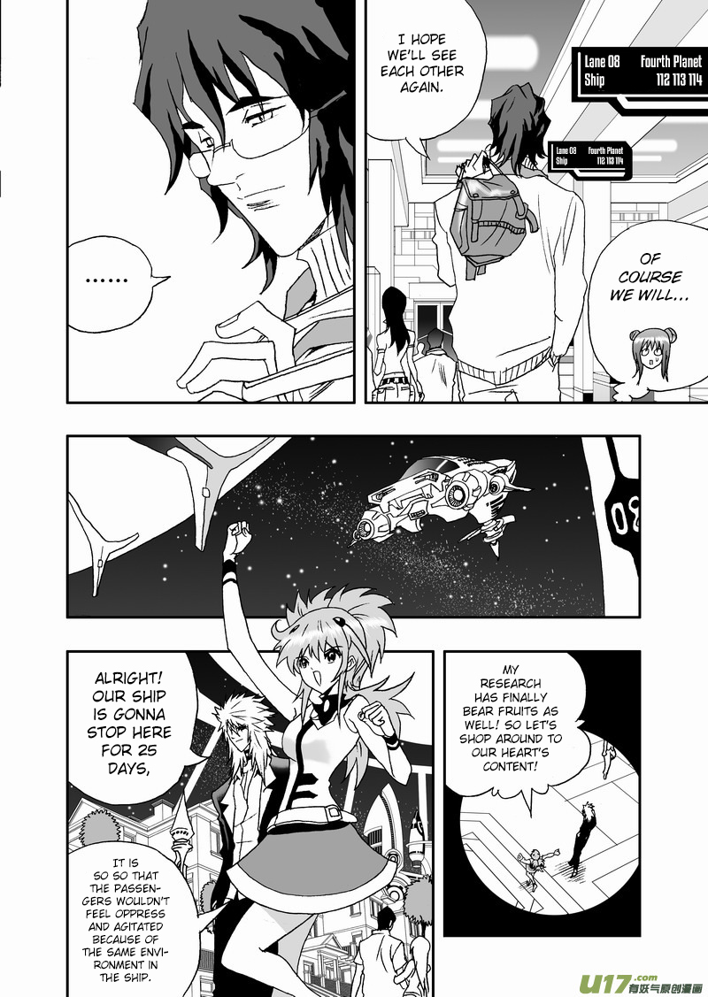 Page 9 of Chapter 132