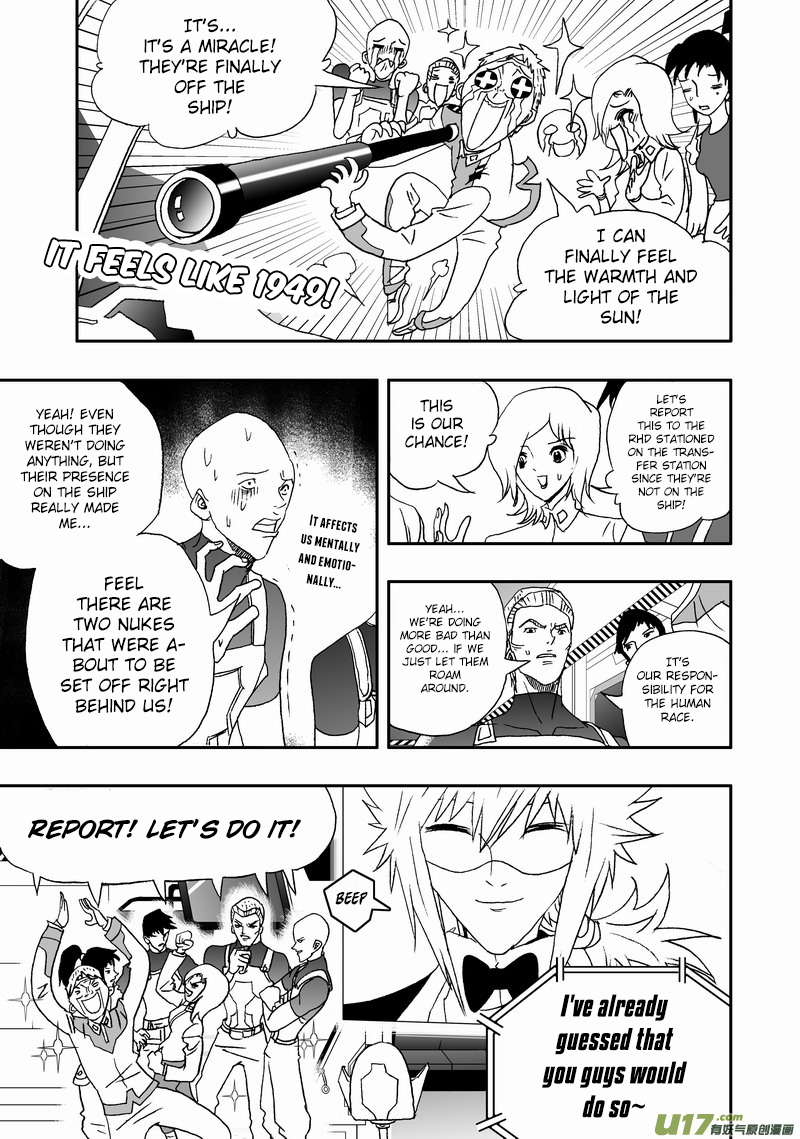Page 10 of Chapter 132