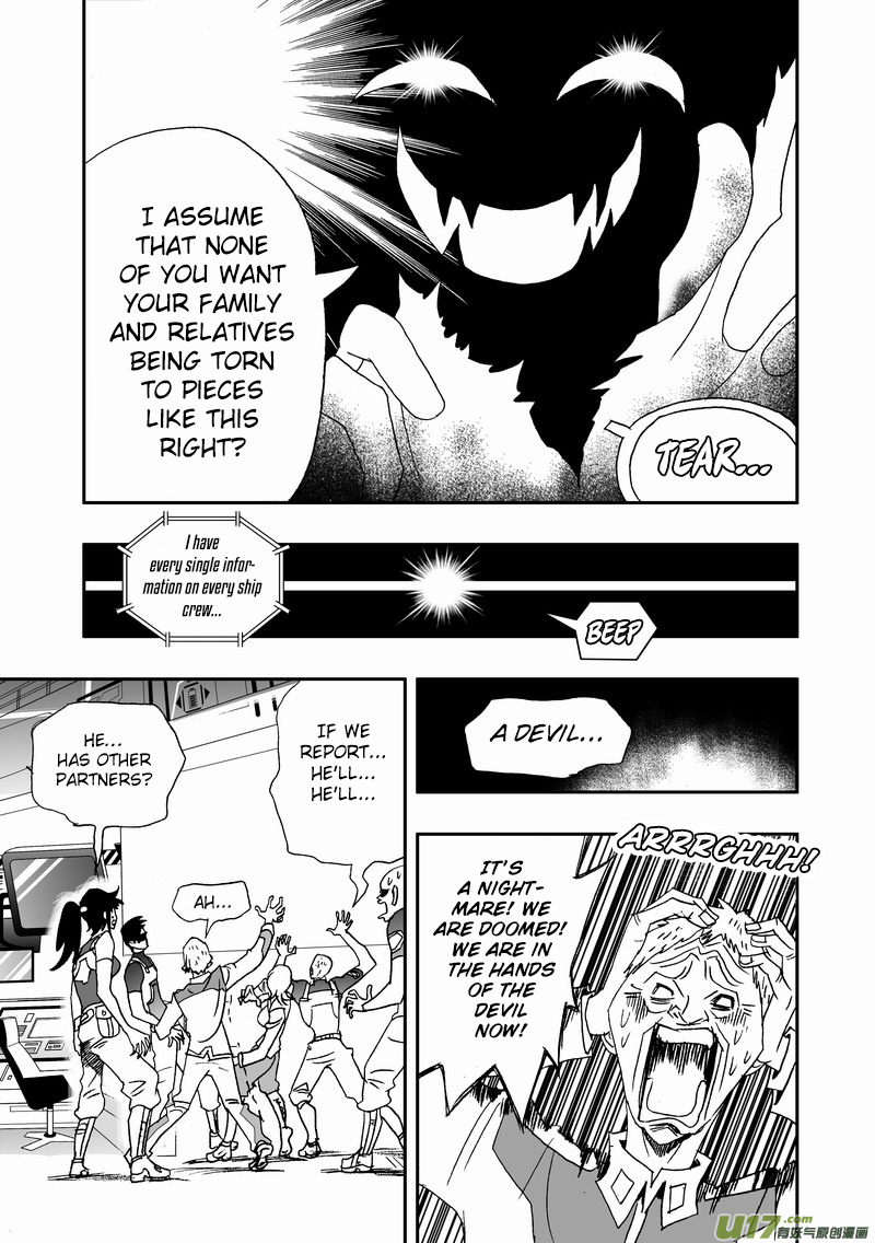 Page 12 of Chapter 132