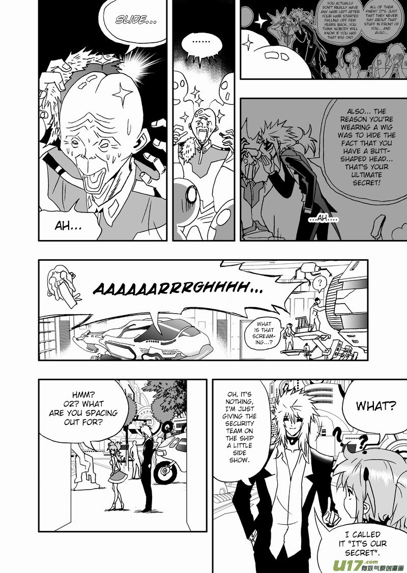 Page 13 of Chapter 132
