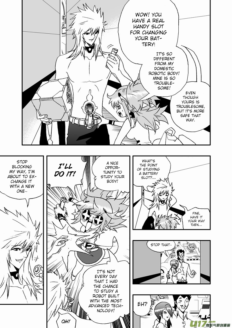 Page 4 of Chapter 133