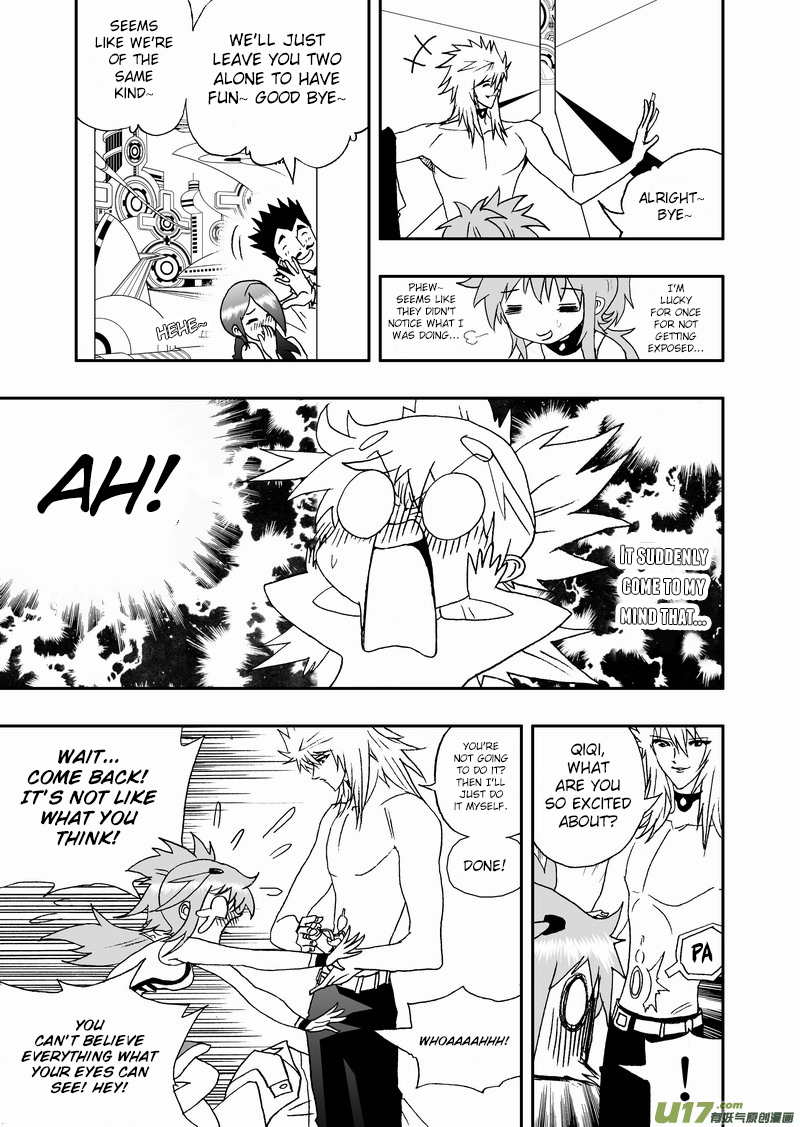 Page 6 of Chapter 133