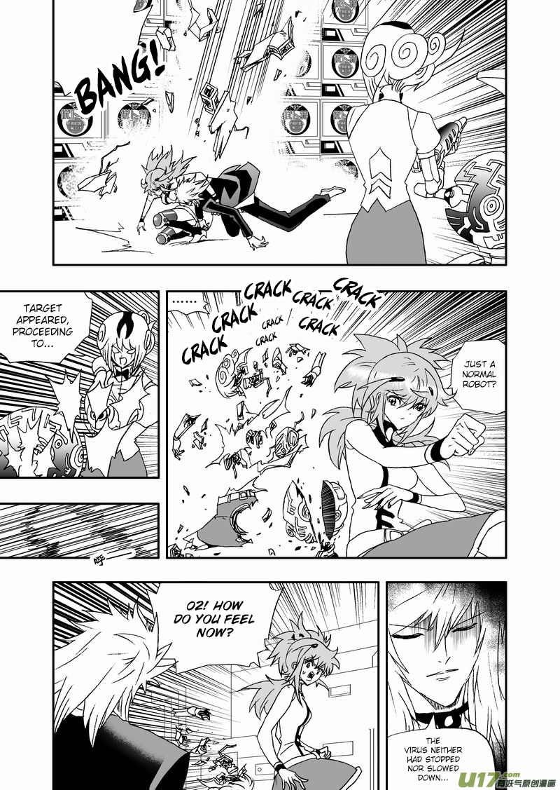 Page 10 of Chapter 133