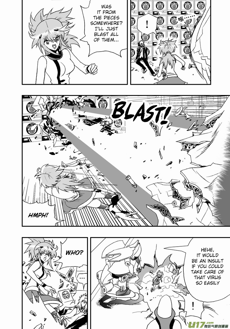Page 11 of Chapter 133
