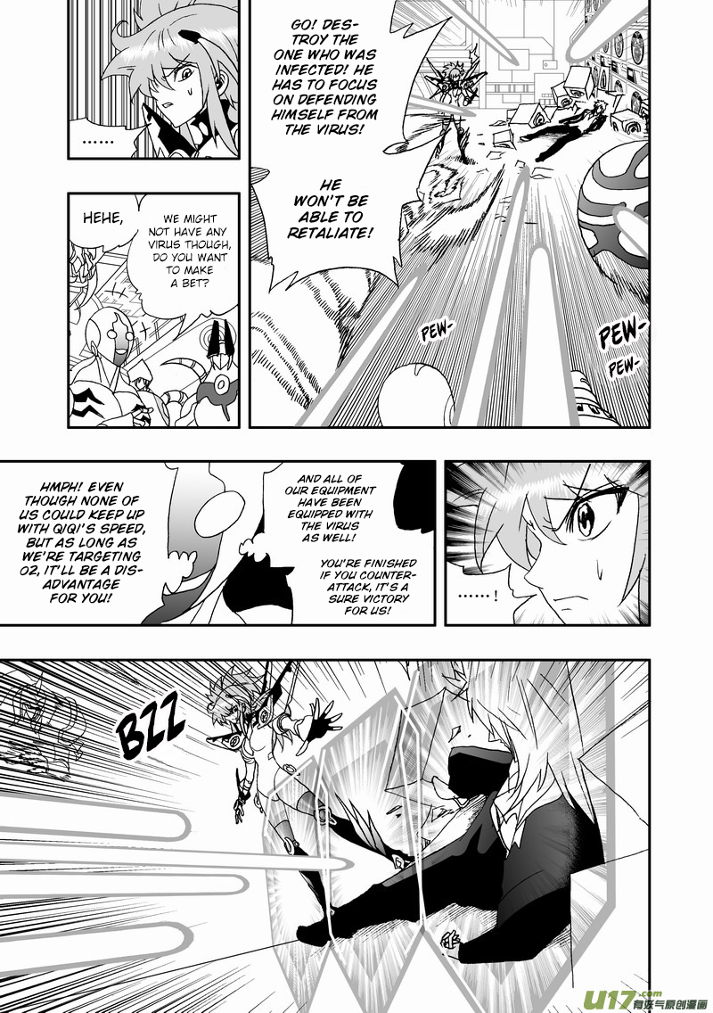 Page 14 of Chapter 133