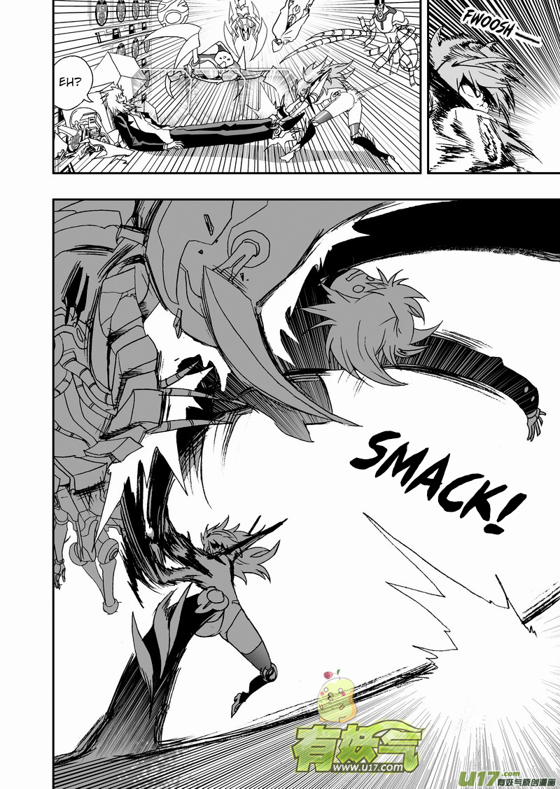 Page 15 of Chapter 133
