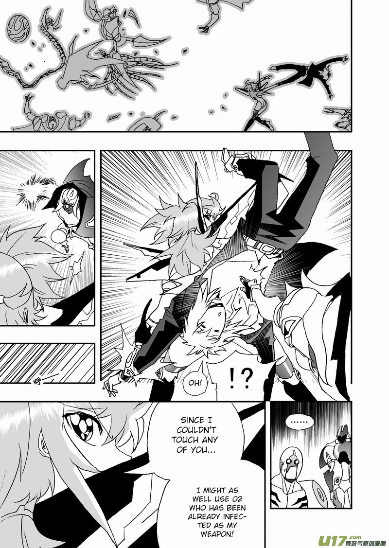 Page 16 of Chapter 133