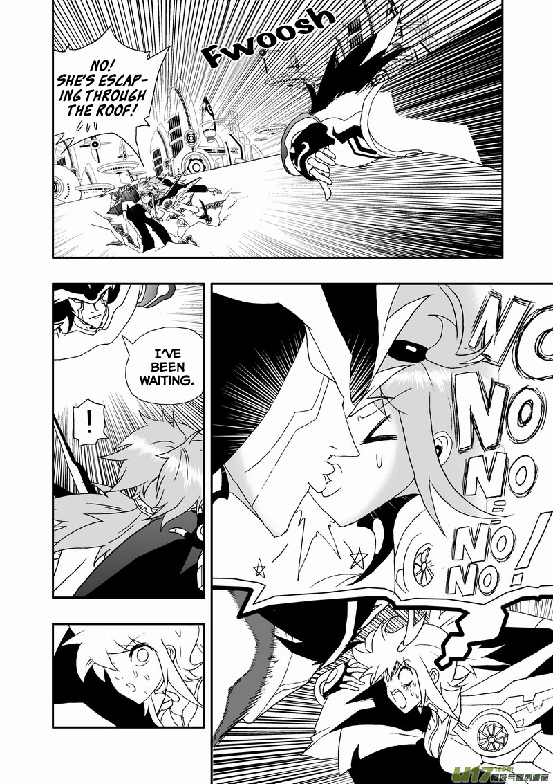 Page 3 of Chapter 134