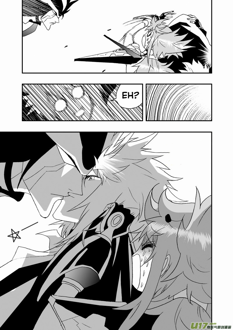 Page 4 of Chapter 134