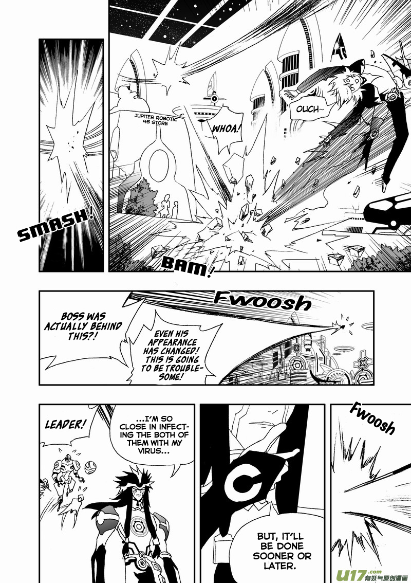 Page 5 of Chapter 134