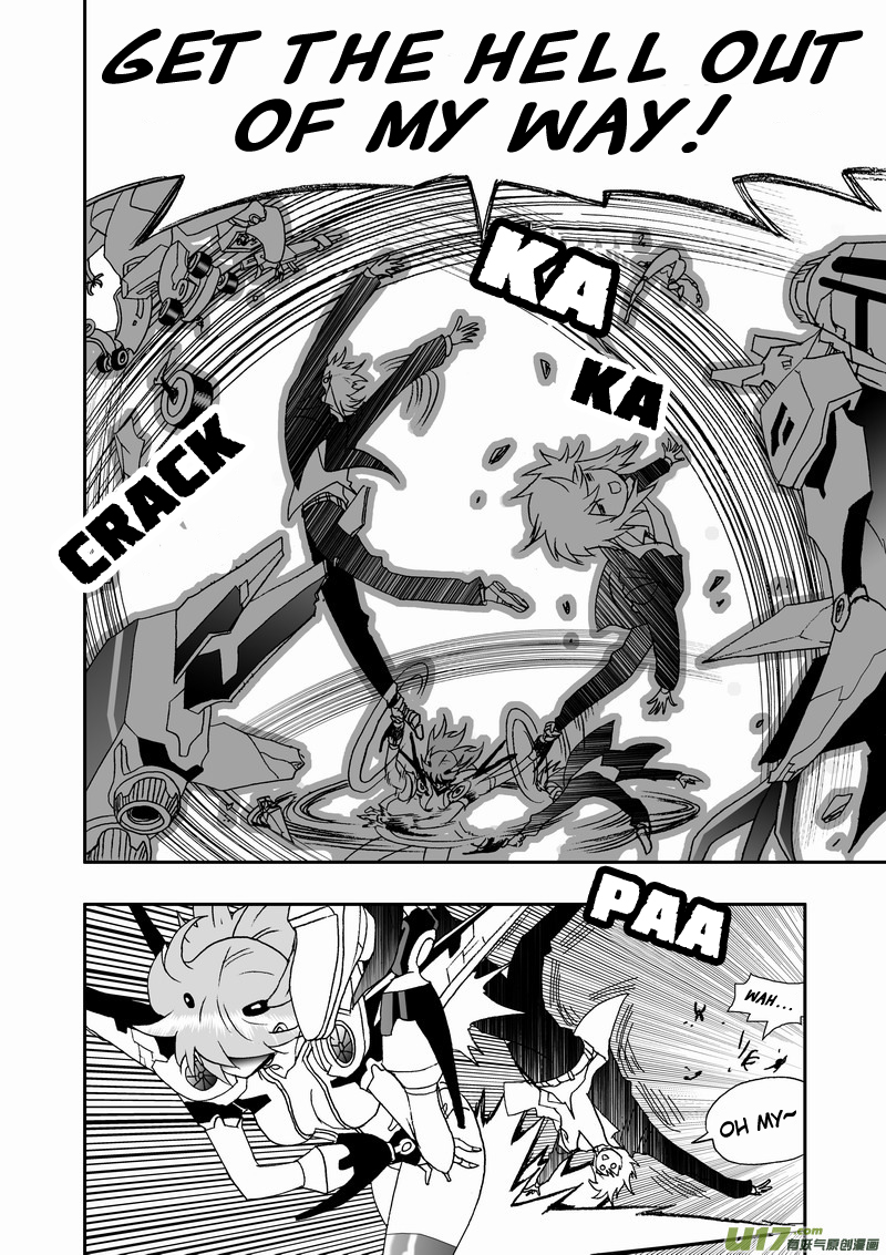 Page 7 of Chapter 134