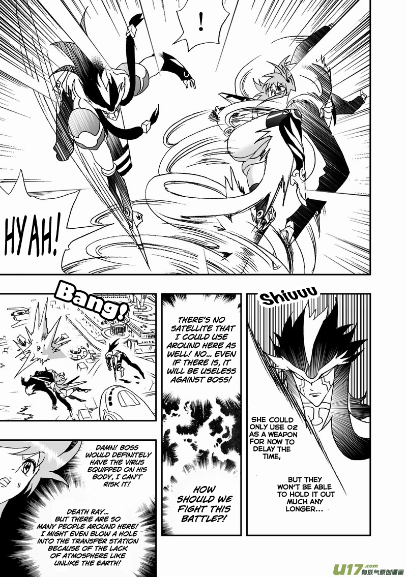 Page 9 of Chapter 134
