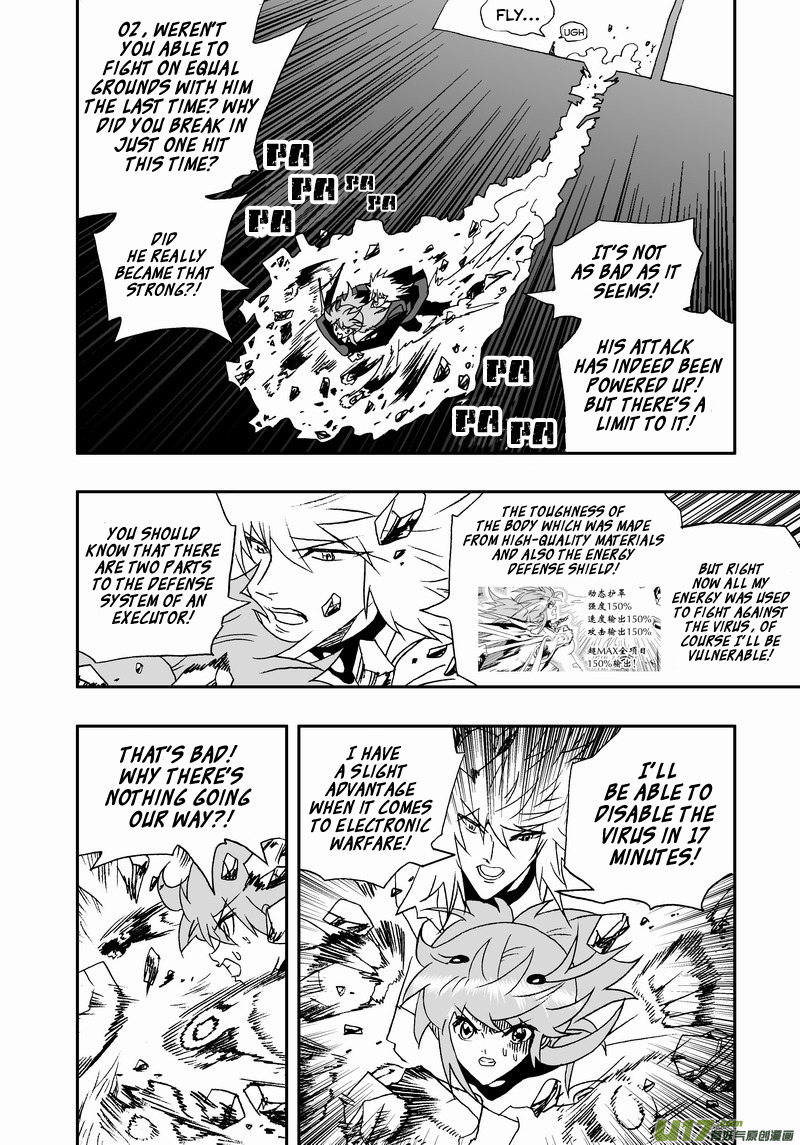 Page 11 of Chapter 134