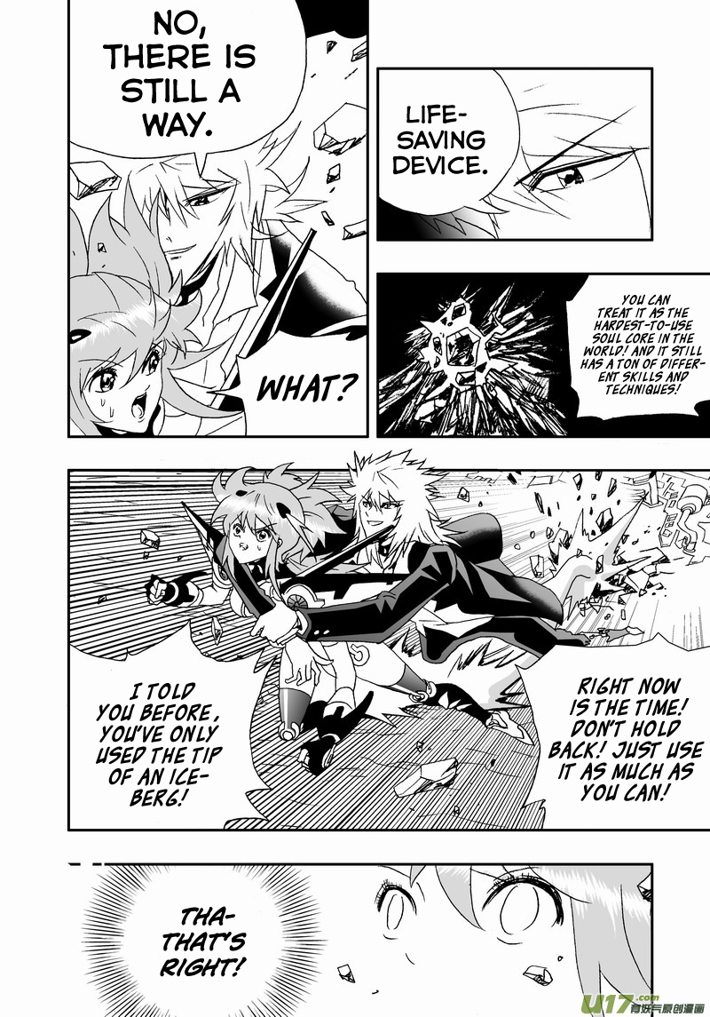 Page 13 of Chapter 134