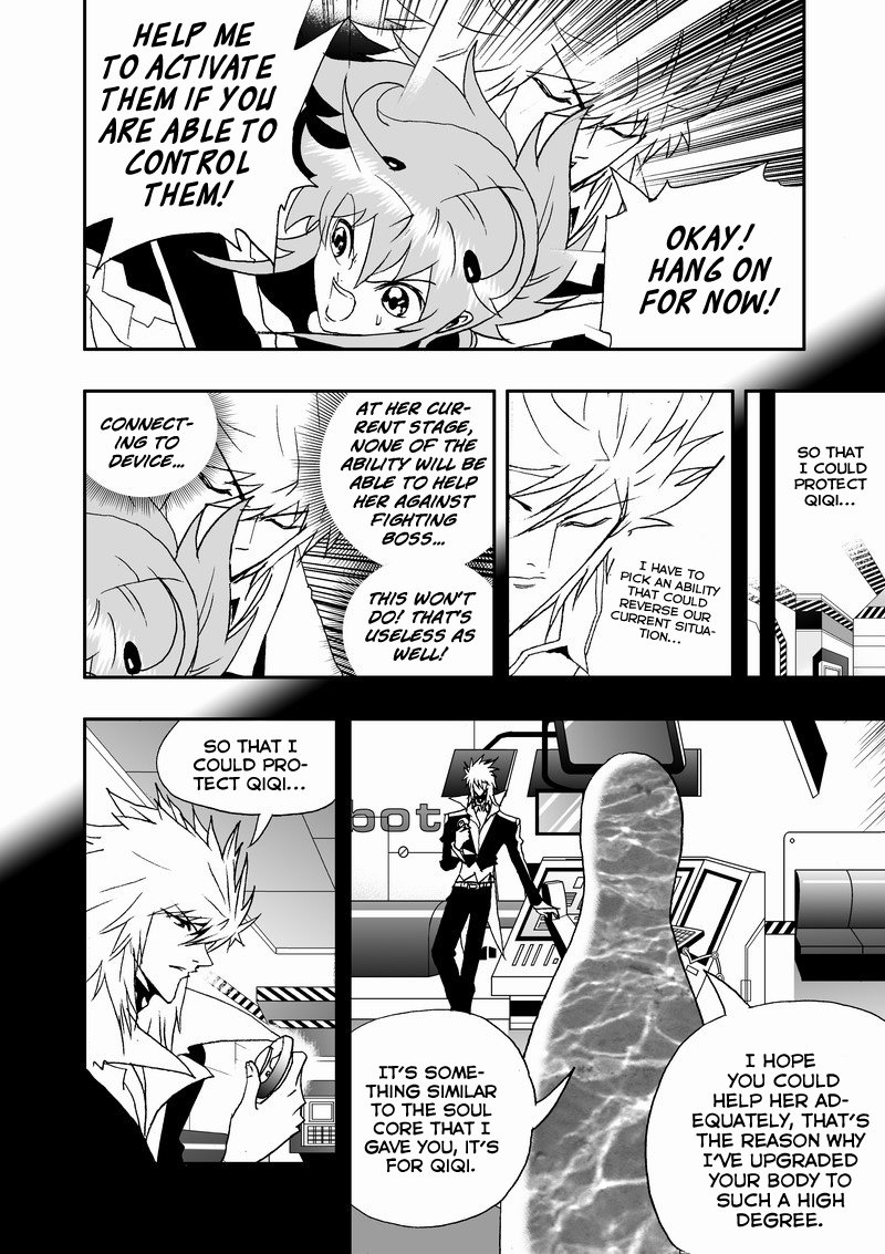 Page 15 of Chapter 134